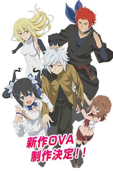 在地下城寻求邂逅是否搞错了什么 OVA
