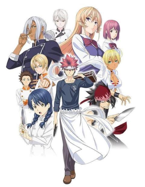 食戟之灵 OAD