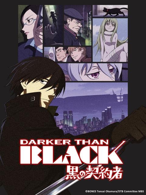DARKER THAN BLACK -黑之契约者-