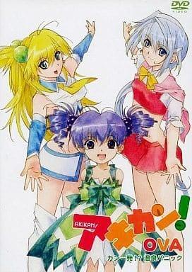空罐少女！千罐一发！？温泉危机