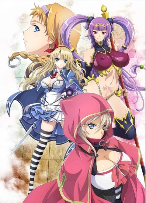 女皇之刃 魔法之书