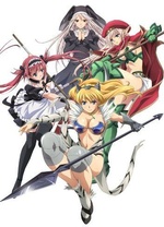 女皇之刃 美丽女斗士们