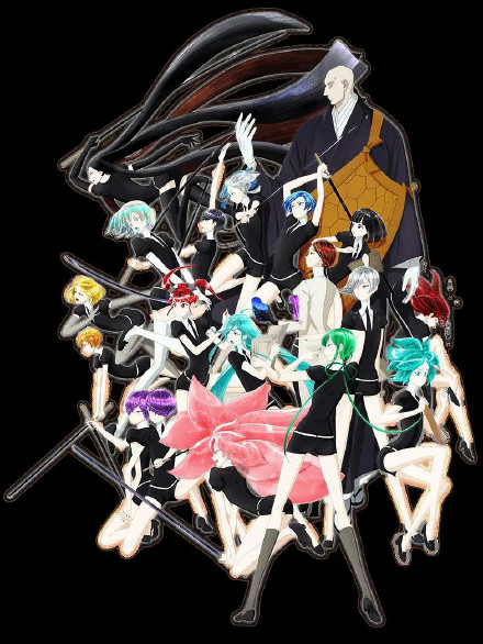 宝石之国